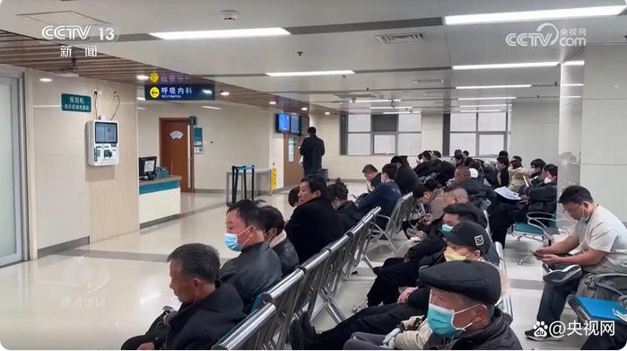 1765616243144750.jpg 流感.jpg